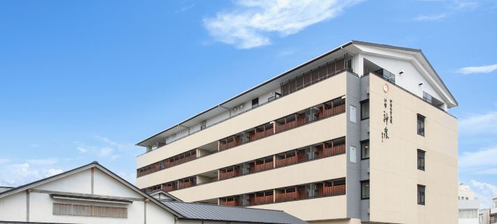 Isegekusando Iseshinsen Hotels in Ise