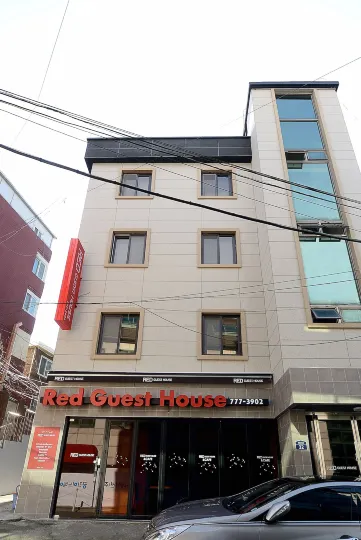 Red Guesthouse