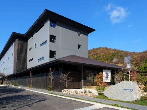 Unzen Miyazaki Ryokan