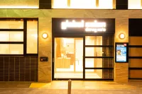 Global Cabin Dormy Inn Yokohama Chinatown Hoteles en 