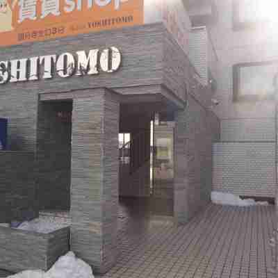 パークアベニュー国分寺 Hotel Exterior