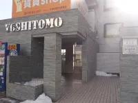 パークアベニュー国分寺 相川寺 東京布教所周辺のホテル