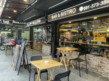 รูปภาพของโรงแรม พาร์วีน่า สาทร