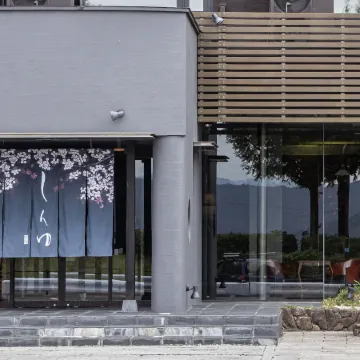Kamisuwa Onsen Shinyu Отели рядом с достопримечательностью «Onsenji Temple»