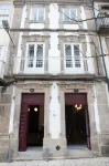 Guimaraes IN Hotels near GUIMARAES
