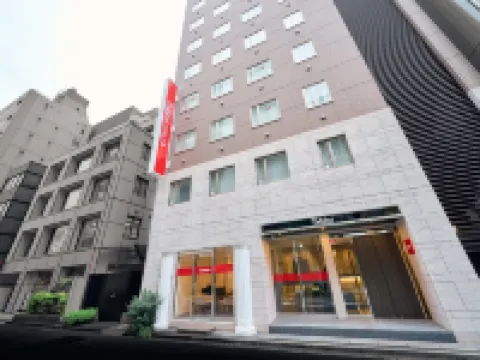 銀座Tabist酒店 東京酒店