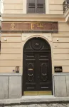 Palazzo Sovrana