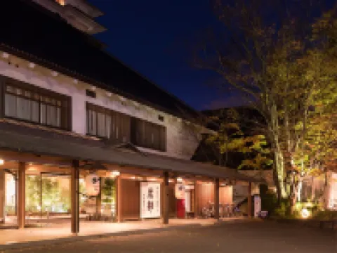仙台秋保温泉佐勘旅館 鄰近仙台秋保溫泉巖沼屋的酒店