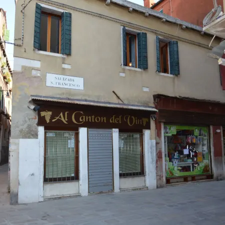 Ca' del Cinema B&B