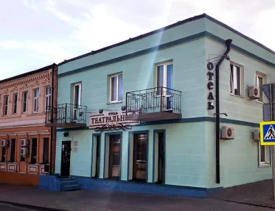 Teatralny Hotel Hotels near Pushkinskaya Ulitsa