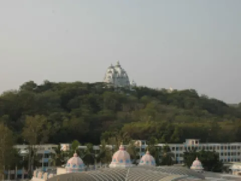 Sai Towers Hotels in Puttaparthi