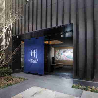 MIMARU東京 上野御徒町 Hotel Exterior