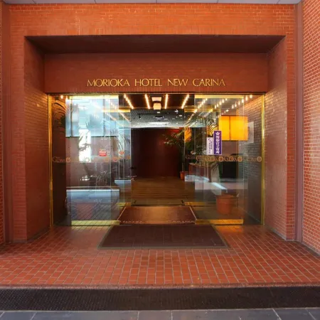 Hotel New Carina