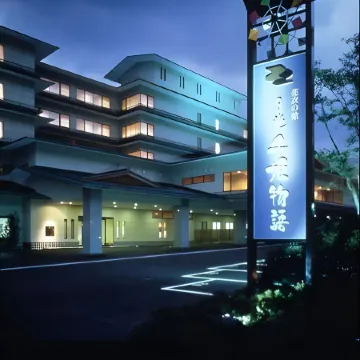 Nikko Senhime Monogatari