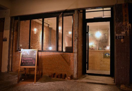 유쿤티에 호텔 객실