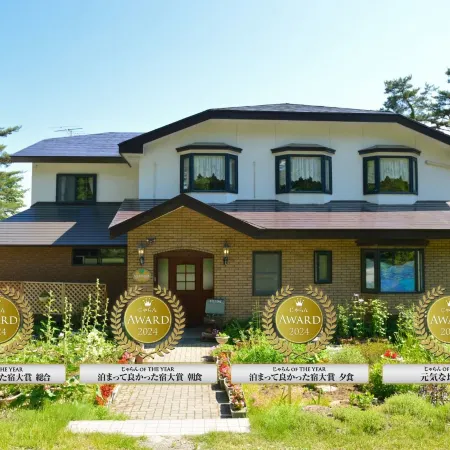 Healing Inn White Pension