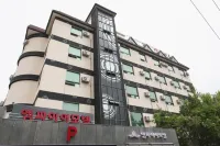 Cheonan Empire Hotel dekat Hoseo University, Cheonan Campus