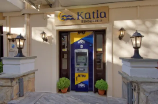 호텔 카티아  호텔