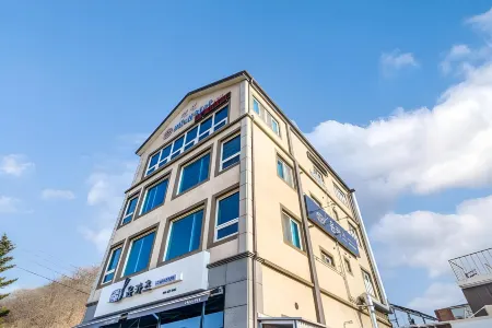 Andong Vene Chia Hostel Pension Отели в г. Андон