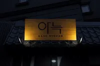 水原安剋日式旅館飯店 住宿飯店