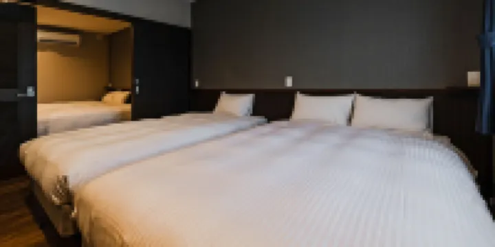 Ahman Inn Island Yagaji