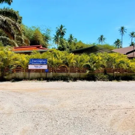 Baan Sabai Guesthouse