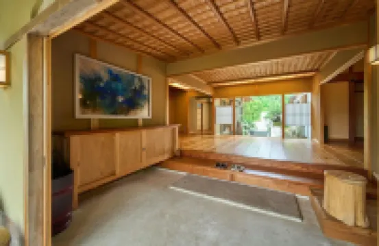 Keyaki no yado En Hotel di Koka