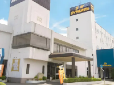 三次皇冠山酒店 三次市酒店