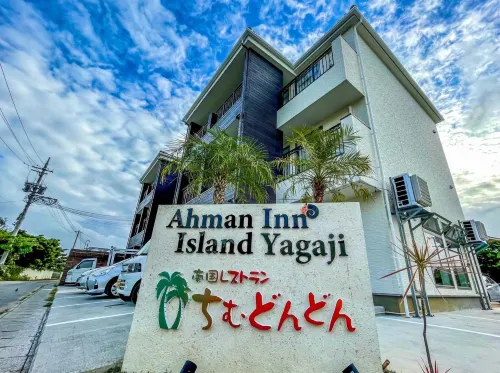 Ahman Inn Island Yagaji