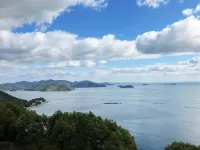 Ako Heights Hotels in Aioi