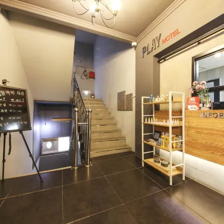 Changwon Sangnamdong Play