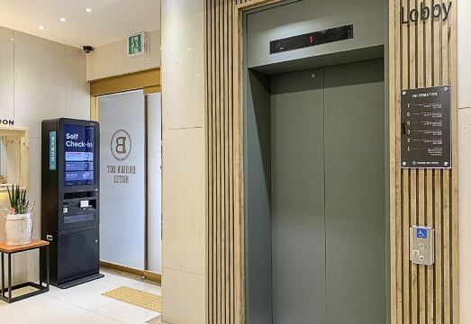 브라운도트 호텔 부안변산점