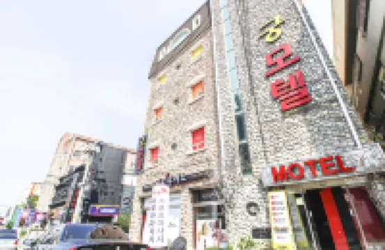 Gumi Wonpyeong-Dong Gung Hotels in Gumi-si