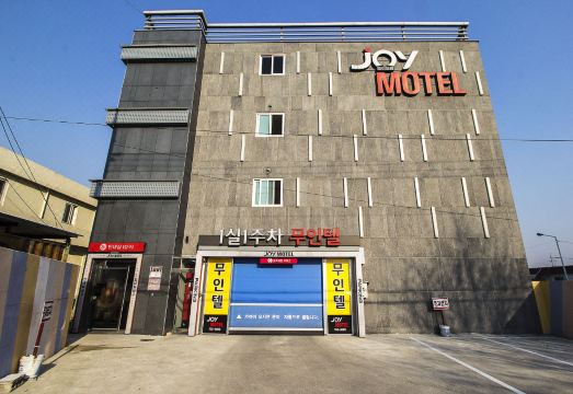 JOY모텔