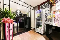 인덕원 발리 과천시 호텔