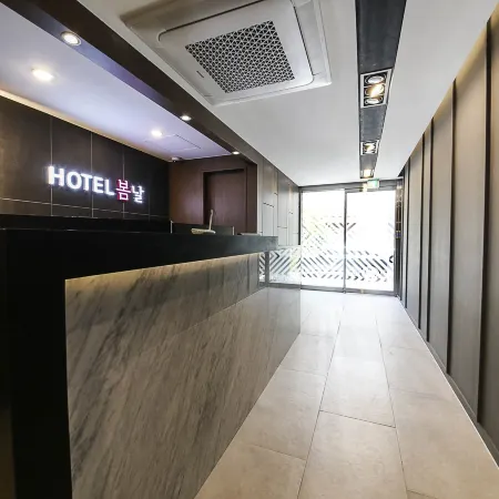 Incheon (Sungui Station) Bomnal Отели рядом с достопримечательностью «Университет Иньхы»