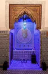 Riad Youssef