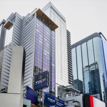 voco TIMES SQUARE - BROADWAY by IHG Отели рядом с достопримечательностью «Театр Гершвин»