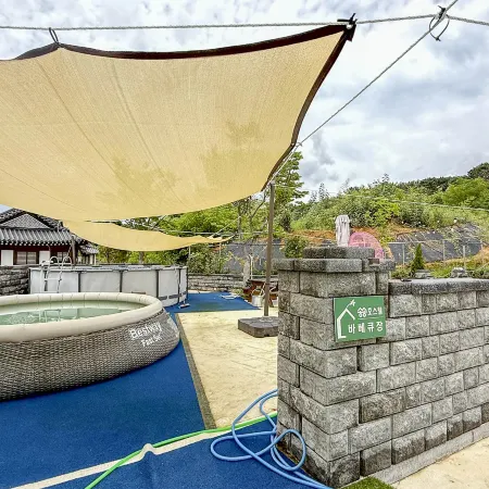 Damyang SongSong Hostel