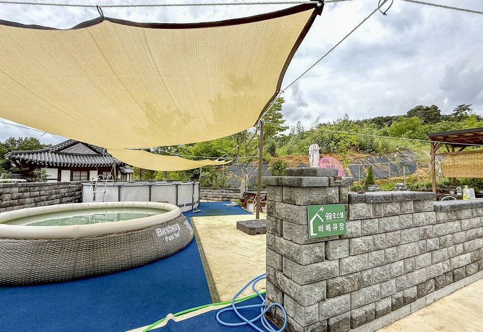 담양 송송호스텔