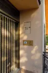我的家的房子