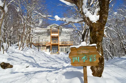 Resort Pension Shikisai