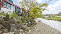 Goesan Grang Duli Pension - Wifi