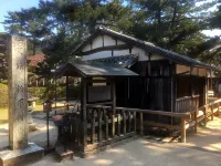 Tenjuku No Mori Keigetsu Hotel a Mine