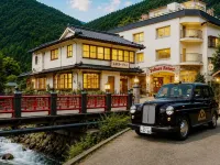 Petit Hotel Yubara Resort