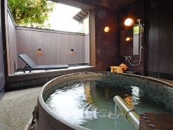 Ryokan Yamatoya