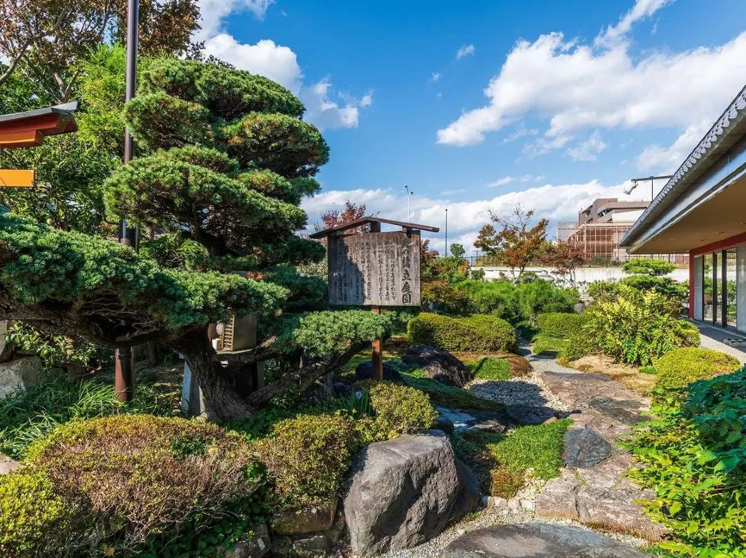 Biwako No Senmatsu - Shiga