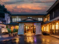 Kobonoyu Kona Honten - Hot Springs