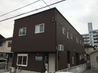 Shironoshita Guesthouse - 2-Star