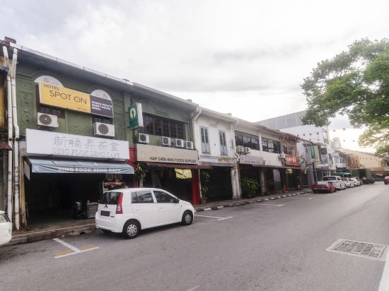 Hotels Near Homecook Padungan Kuching Sarawak In Kuching 2021 Hotels Trip Com